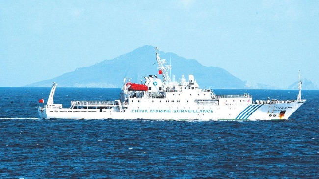 日媒：中國海警船巡航釣魚島，系海警法實施后首次