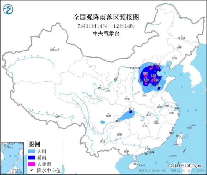 點擊進入下一頁