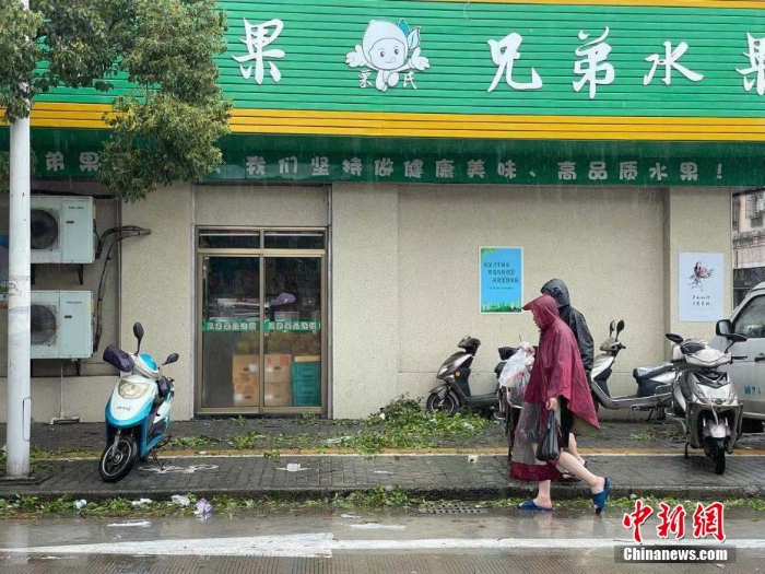 臺風“煙花”登陸浙江舟山 登陸時中心附近最大風力13級