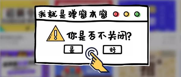 圖片來源：江蘇省消保委公眾號。