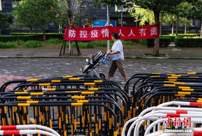 北京涉本輪疫情小區(qū)全部解封