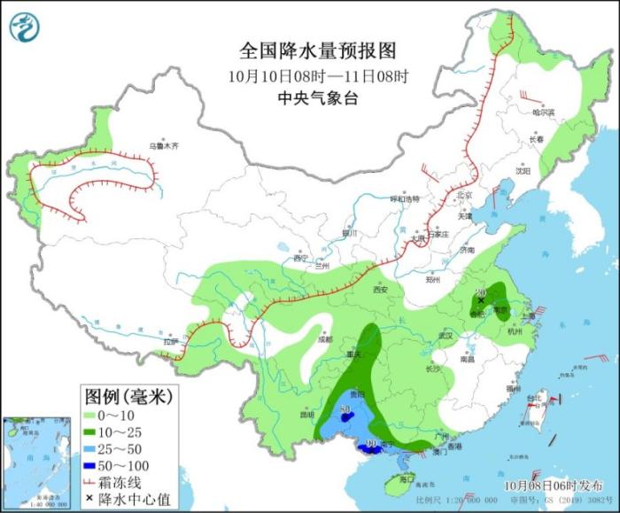 點擊進入下一頁