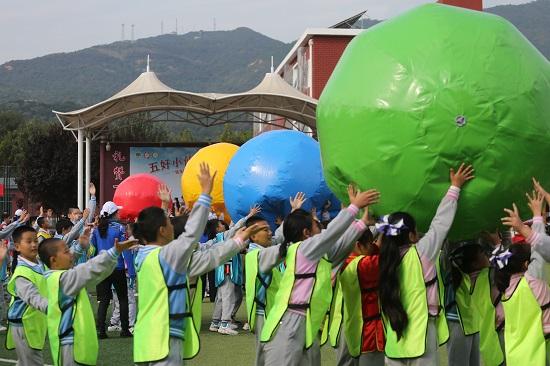 五好小伙伴 快樂動起來 海淀區(qū)第四實驗小學(xué)全員運動會勝利召開