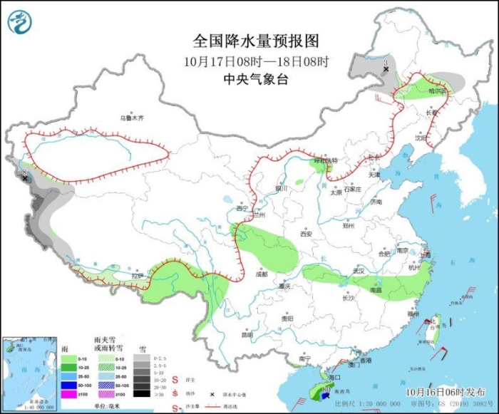 點擊進入下一頁