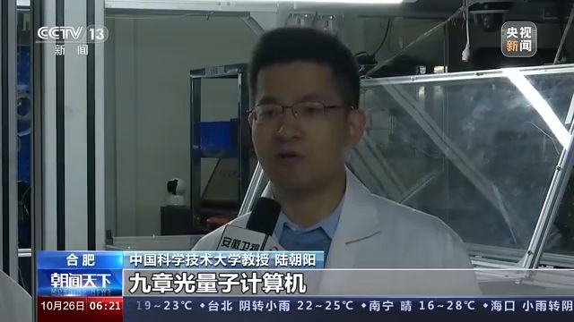 點擊進入下一頁