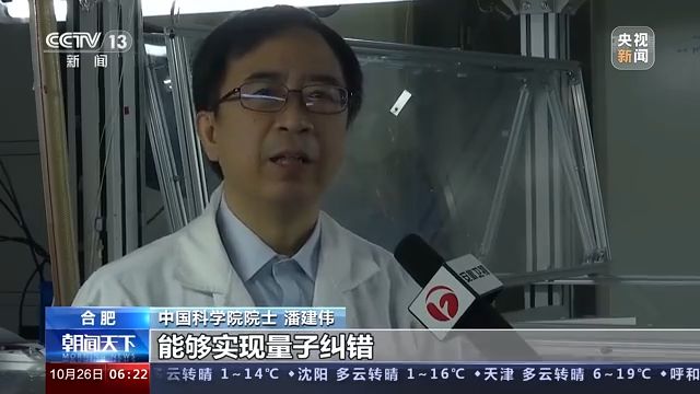 點擊進入下一頁