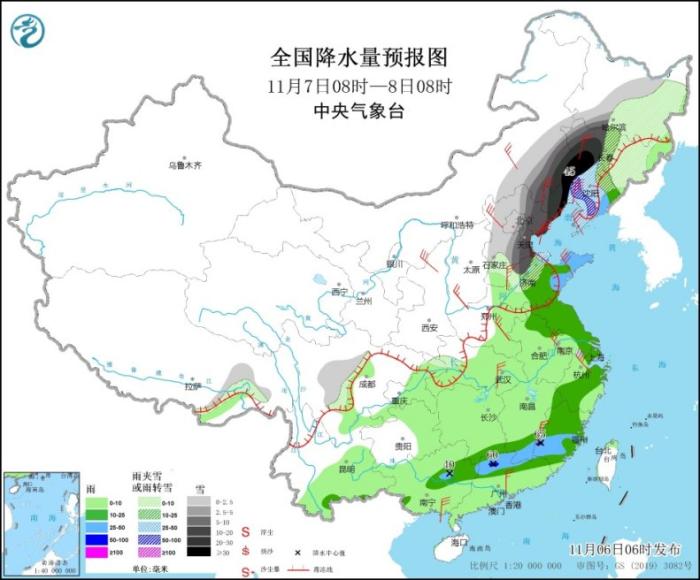 點擊進入下一頁