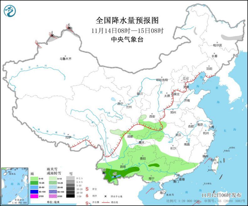 點擊進(jìn)入下一頁