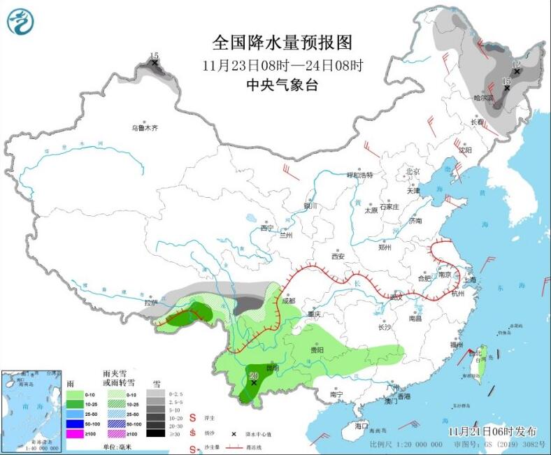 點擊進入下一頁