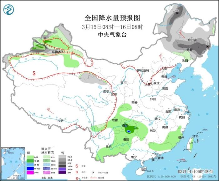 點擊進入下一頁