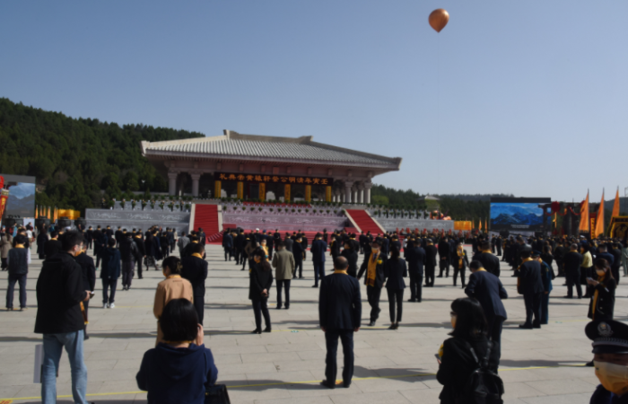 （圖為公祭軒轅黃帝典禮現(xiàn)場）