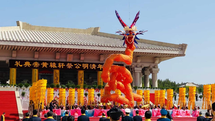 （圖為公祭軒轅黃帝典禮現(xiàn)場）  圖片來源：陜西省臺辦提供