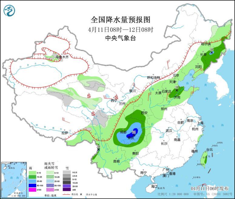 點擊進入下一頁