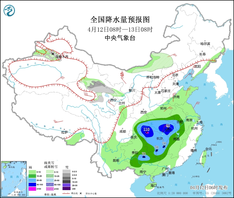 點(diǎn)擊進(jìn)入下一頁