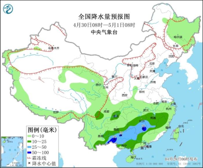 點擊進入下一頁