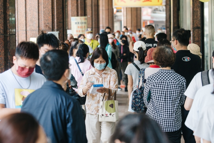 臺(tái)灣疫情、