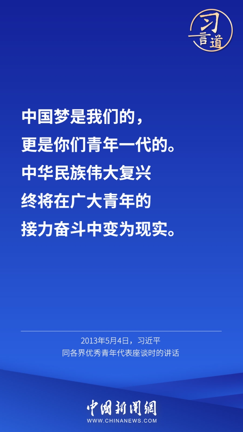 點(diǎn)擊進(jìn)入下一頁