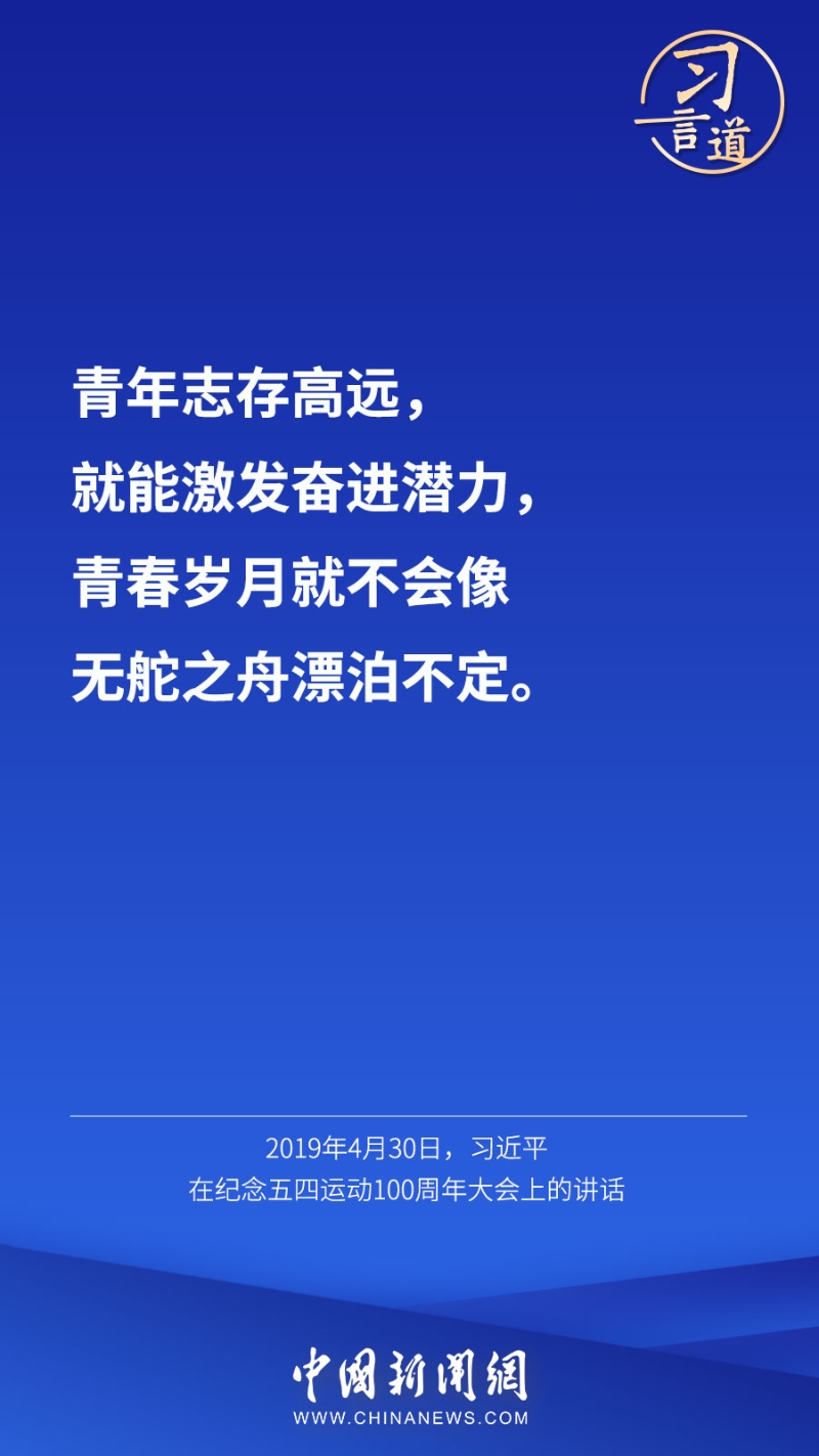 點(diǎn)擊進(jìn)入下一頁