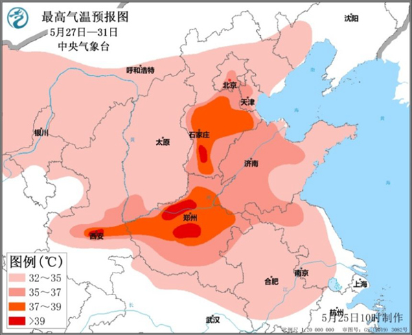 點(diǎn)擊進(jìn)入下一頁