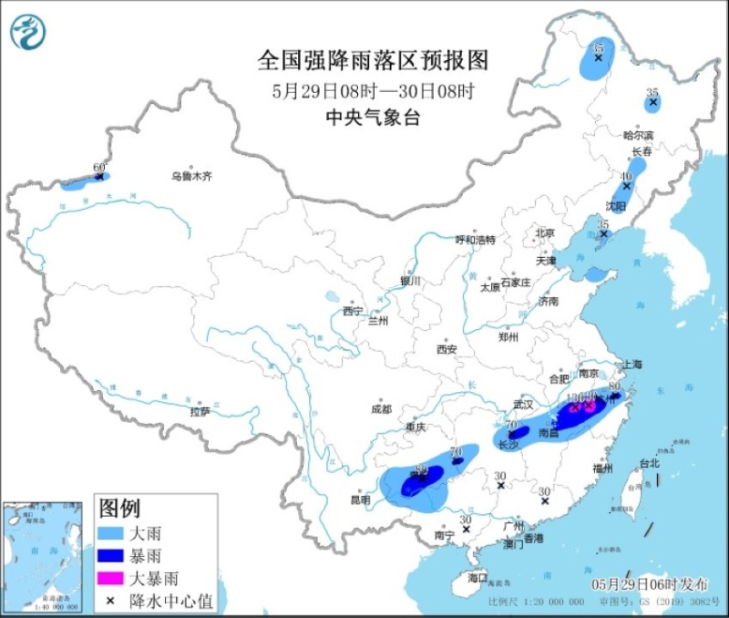 點擊進入下一頁