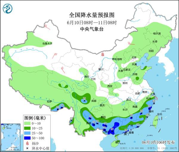 點擊進(jìn)入下一頁