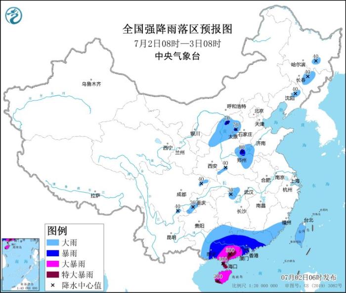 點擊進入下一頁