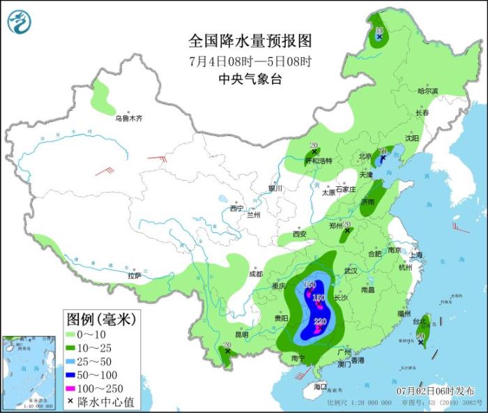 點擊進入下一頁