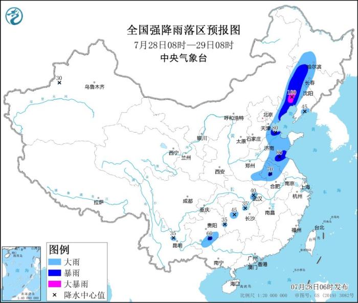 圖1 全國(guó)強(qiáng)降雨落區(qū)預(yù)報(bào)圖(7月28日08時(shí)-29日08時(shí))