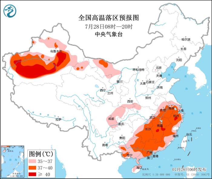 圖2 全國(guó)高溫落區(qū)預(yù)報(bào)圖(7月28日08時(shí)-20時(shí))