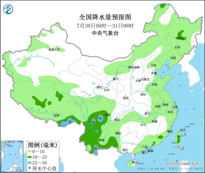 圖5 全國(guó)降水量預(yù)報(bào)圖(7月30日08時(shí)-31日08時(shí))