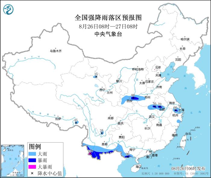 全國強降雨落區(qū)預(yù)報圖(8月26日08日-27日08時)