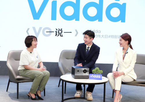 Vidda品牌煥新一周年盤點 成功抓牢“新銳悅己”人群