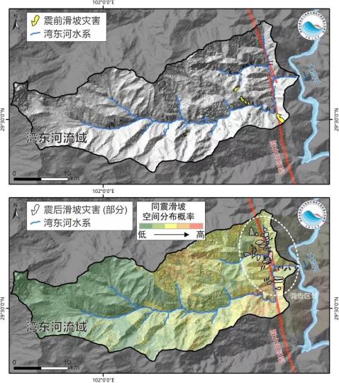 灣東河流域震前滑坡災(zāi)害(上)及震后滑坡災(zāi)害空間概率分布(下)?！》缎穲F隊制圖 攝