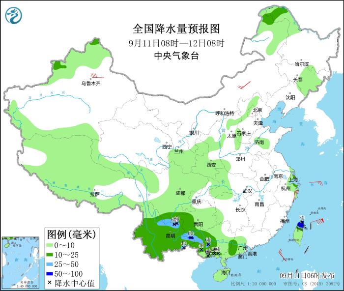 全國(guó)降水量預(yù)報(bào)圖(9月11日08時(shí)-12日08時(shí))