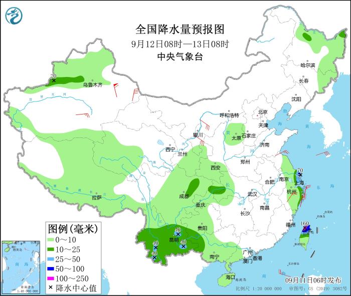 全國(guó)降水量預(yù)報(bào)圖(9月12日08時(shí)-13日08時(shí))