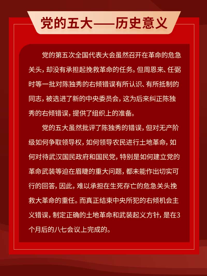 微信圖片_20220919180853