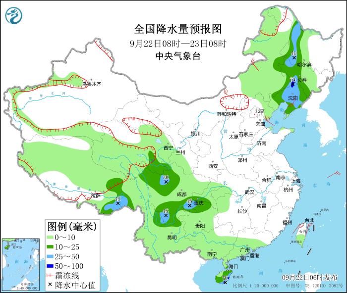 全國降水量預(yù)報(bào)圖(9月22日08時(shí)-23日08時(shí))