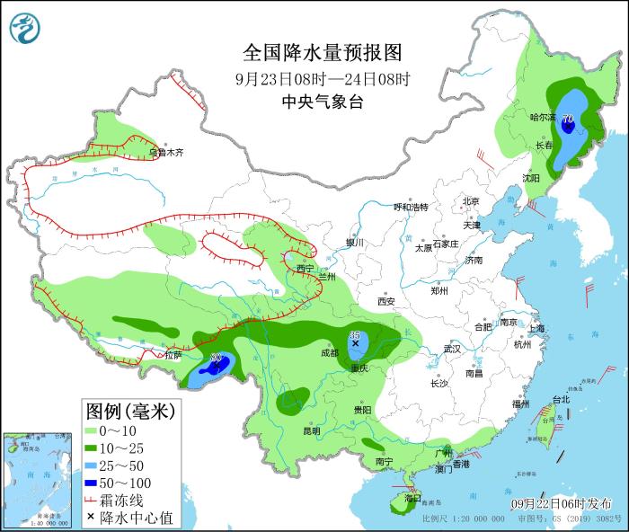 全國降水量預(yù)報(bào)圖(9月23日08時(shí)-24日08時(shí))