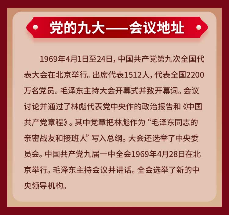 微信圖片_20220929083201