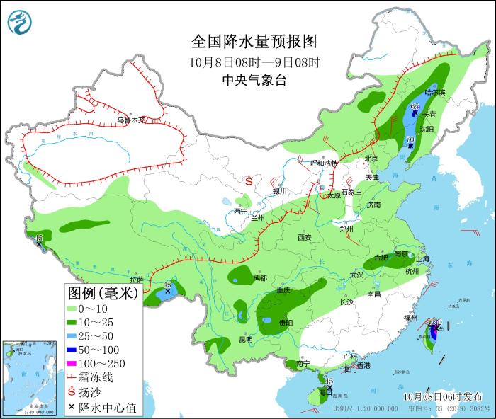 全國降水量預報圖(10月8日08時-9日08時)