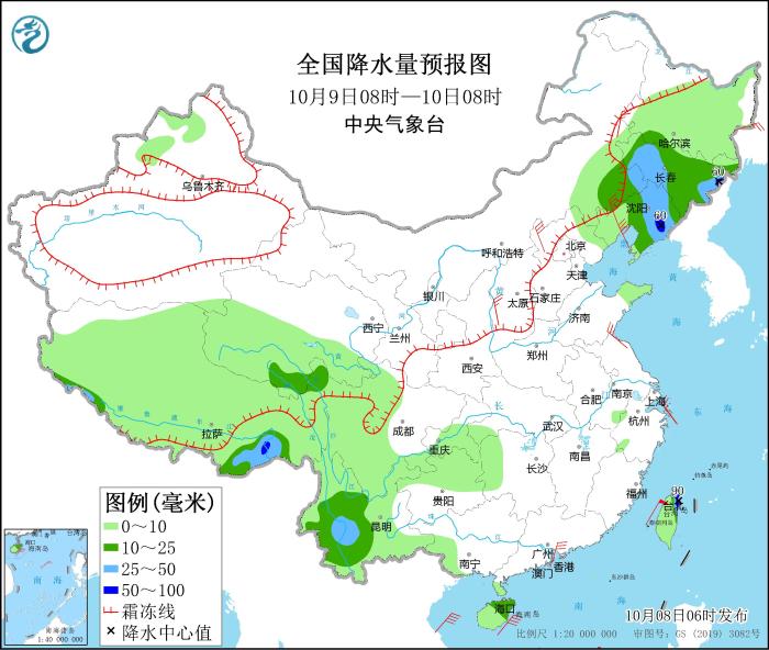 全國降水量預報圖(10月9日08時-10日08時)