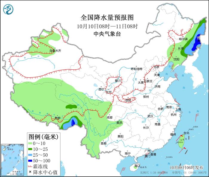 全國降水量預報圖(10月10日08時-11日08時)