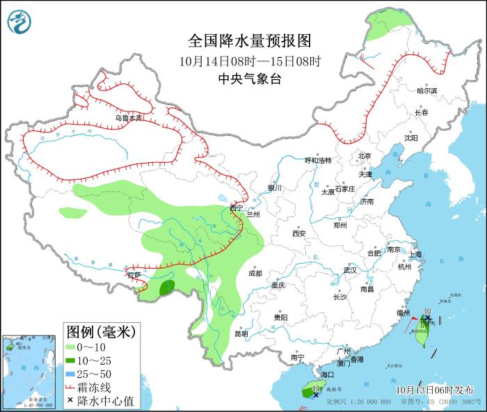 全國降水量預報圖(10月14日08時-15日08時)