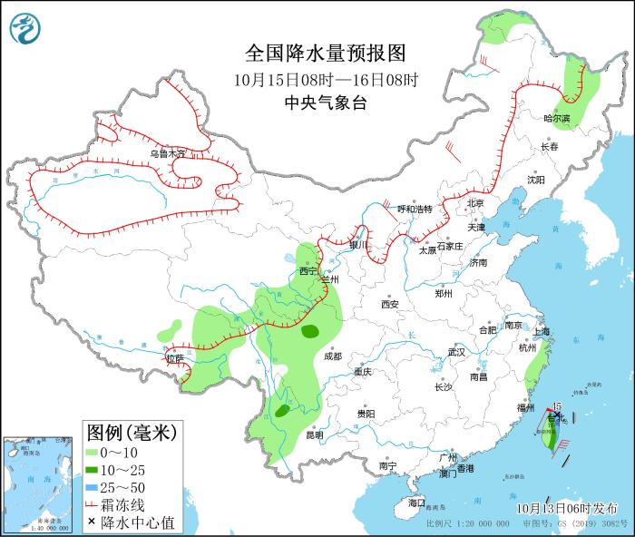 全國降水量預報圖(10月15日08時-16日08時)