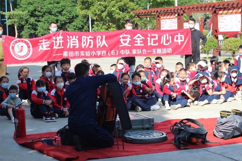 軍地共建活動(dòng)增強(qiáng)雙方交流。莆田市實(shí)驗(yàn)小學(xué)供圖