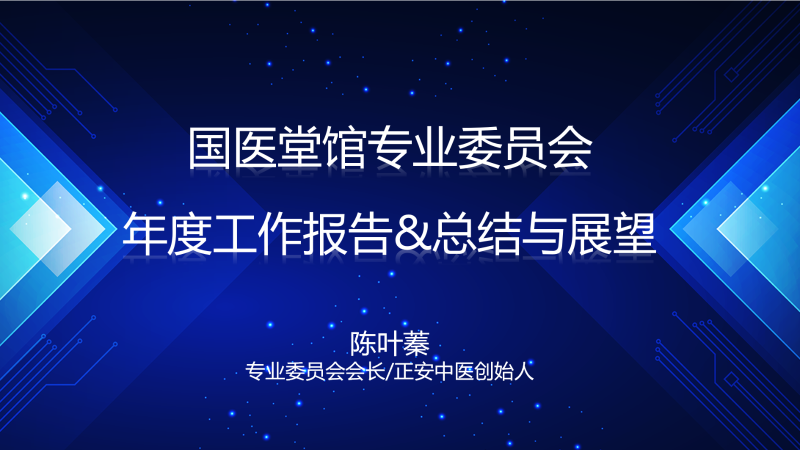 如圖片無法顯示，請(qǐng)刷新頁面