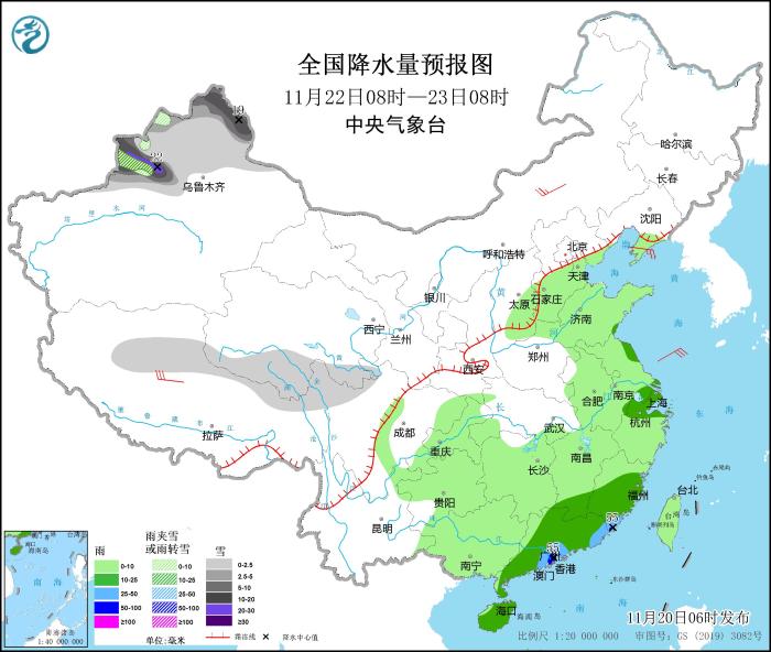 圖片來源：中央氣象臺網(wǎng)站