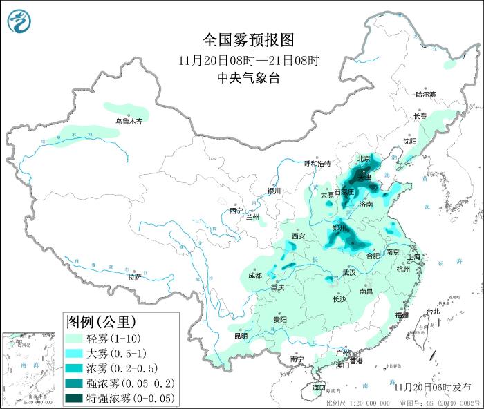 圖片來源：中央氣象臺(tái)網(wǎng)站