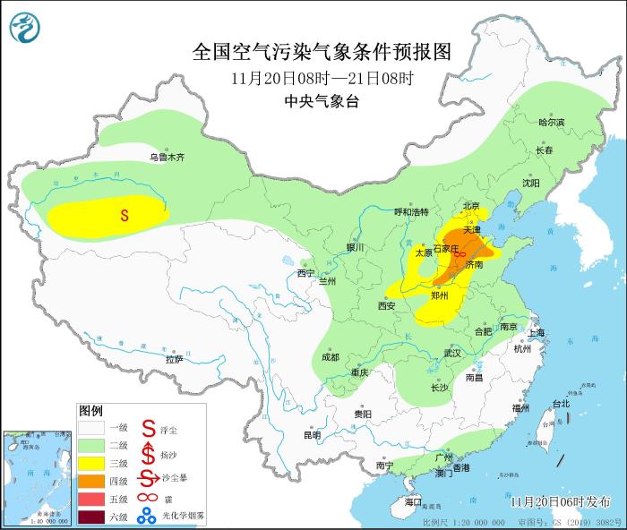 圖片來源：中央氣象臺(tái)網(wǎng)站