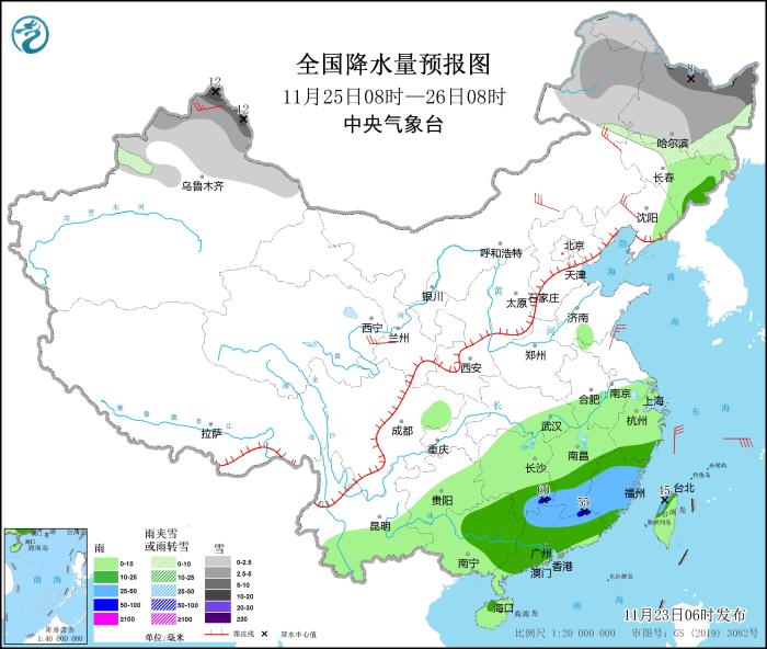 圖4 全國降水量預報圖(11月25日08時-26日08時)